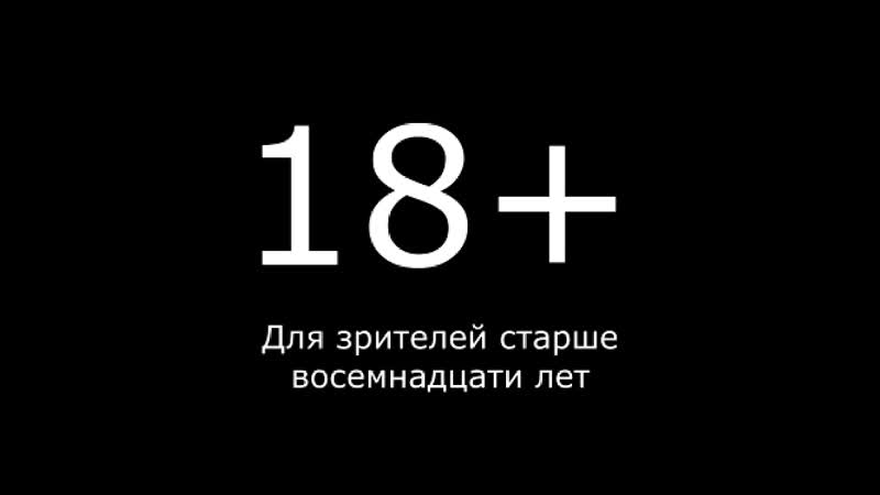 Реалитилайт (трэйлер канала)