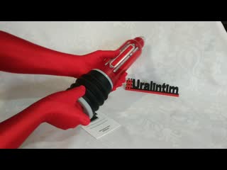 Гидропомпа результат за 15 минут