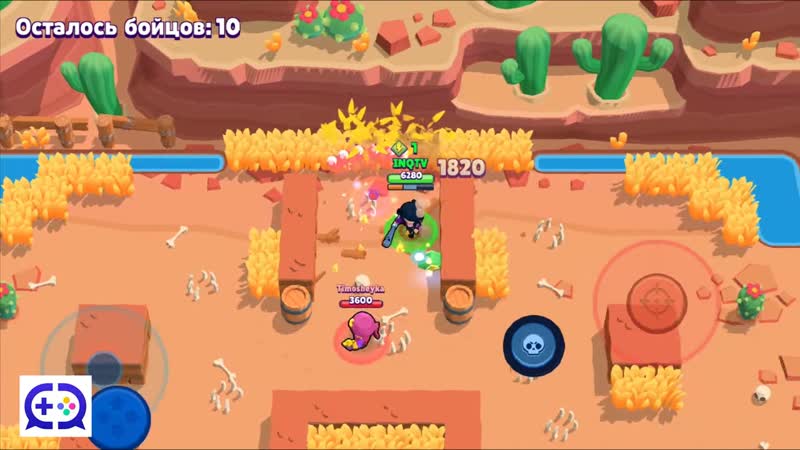 [inqtv] brawl stars страшная история биби!!! тайна имени раскрыта бравл старс