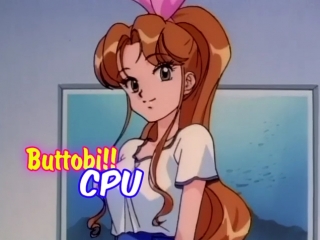 [01] buttobi!! cpu [1997]