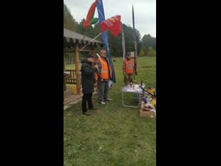 Vid 20201017 161338 mp4