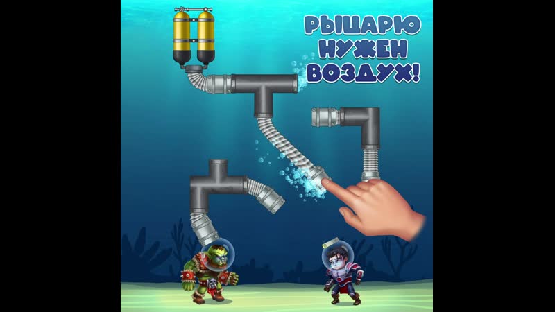 Эпичная rpg 2020! попробуйте!