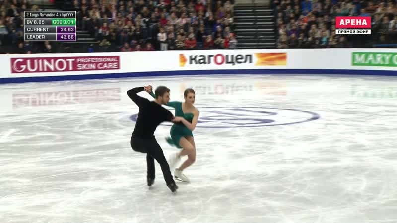Ec2019 gabriella papadakis / guillaume cizeron rd