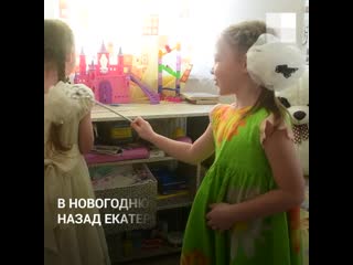 История семьи, в которой дочка и внучка ровесницы