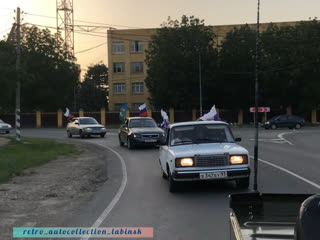 Видео от retro auto labinsk