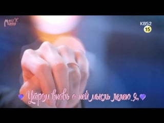 [dorama mania] jong hyun beautiful lady (oh, my venus ost)