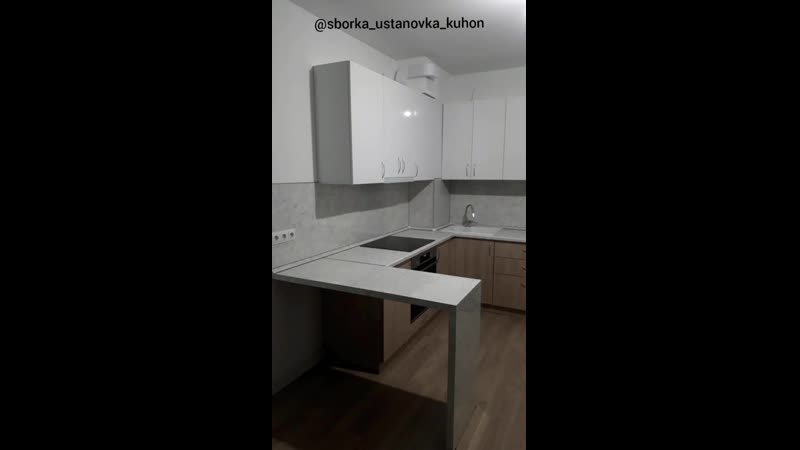 Кухня с барной стойкой