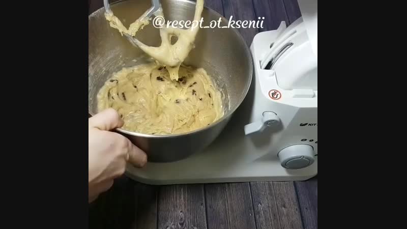 Медовая коврижка с кремом