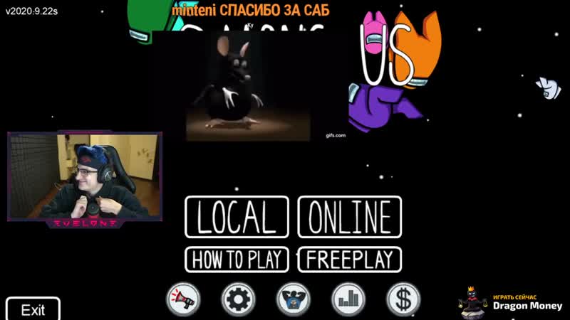 [evelone rofls] эвелон молодые злого за слив истории браузера с аринян