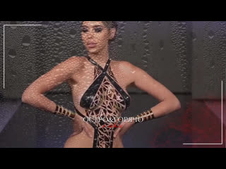 Эротика | эксклюзивная мода