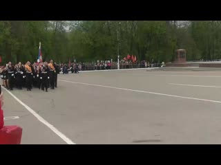 Video 20190509 104330 mp4