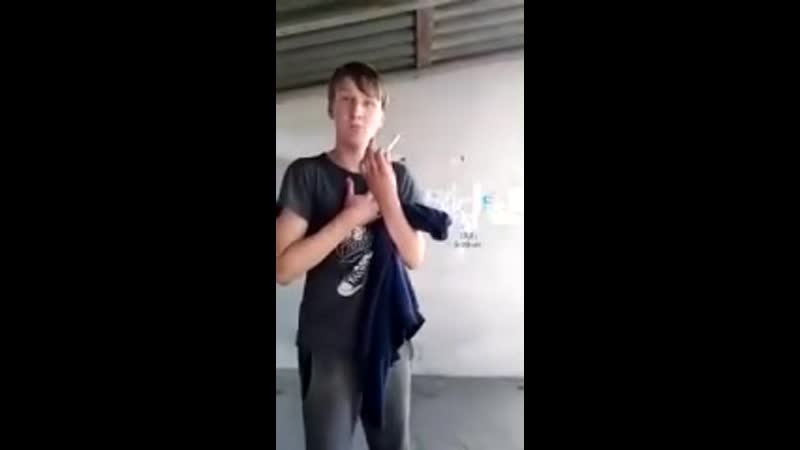 Что за пургу он несёт