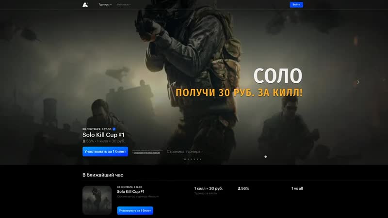 [nerzul gaming] никогда не ставь ультра настройки звука в пубг мобайл! секретные настройки pubg mobile! что с фпс?