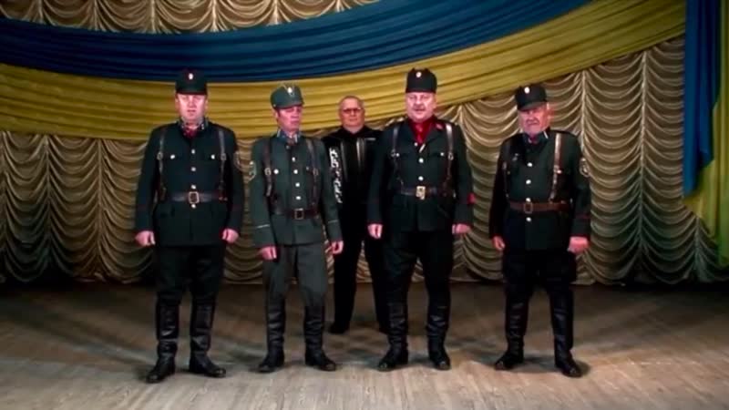 «слава, слава, слава! украине слава! хай живе бандера и его держава»