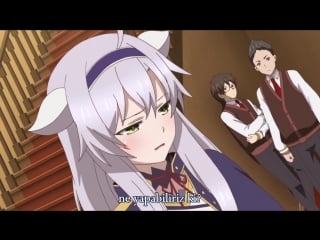 [uragirisubs] rokudenashi majutsu koushi to akashic records 09 [720p]