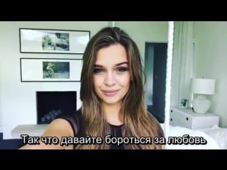 Josephine skriver via mobypicture speech for lgbtq community of brazil (rus sub)