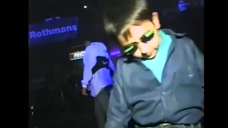 Я с него тащусь