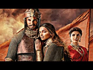 Баджирао и мастани / bajirao mastani (2015)