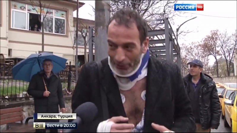 Теракт в анкаре по подозрению в причастности задержаны 11 человек