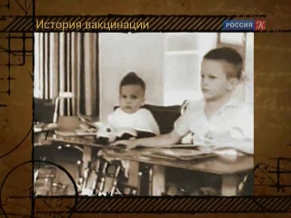 Жизнь замечательных идей 42 серия инфекции круговая оборона