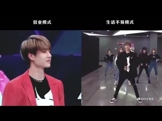 哈哈 !! 王老师 is always cute ! wangyibo uniq