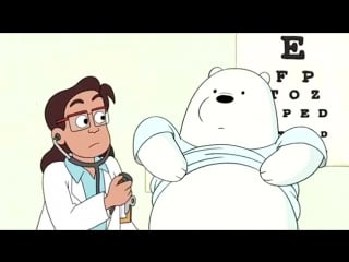 We bare bears bear cleanse (sneak peek)