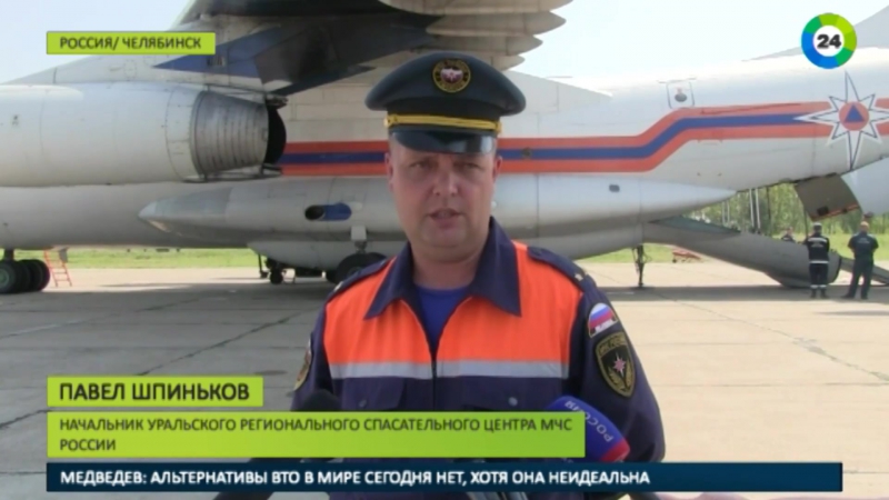 На борьбу с сибирской язвой бросили силы мчс