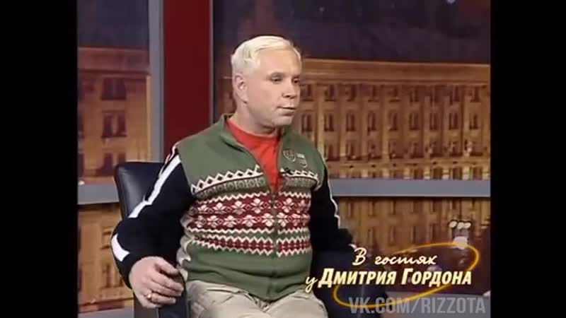 Иди отсюда, пидр, пидор грязный на случай важных переговоров