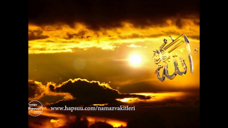 Devran zikri turkish sufi dhikr