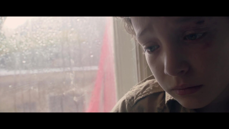 Мешок мрамора (2017)