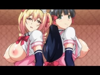 Mayohiga no onee san 01 [jap]