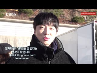 Ep 15 16 kairos making (seungyoon cut)