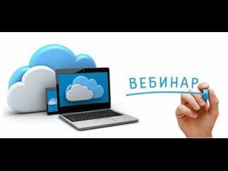 Plc blockchain ключ к успеху вебинар игорь