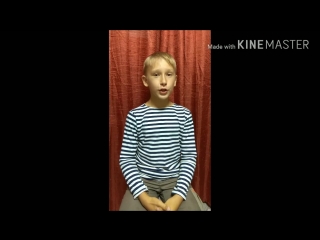 Проект "минута славы", иван савин