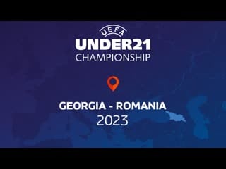 Гибралтар u21 уэльс u21 07 | 12 11 2021
