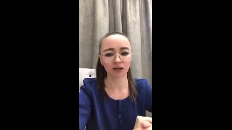 Что такое сетевой маркетинг светлана ефимова [запись эфира 18032020]