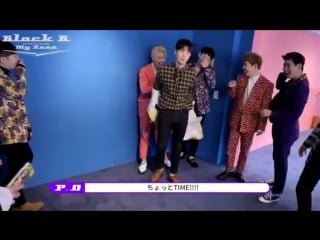 [video] ukwon and his pants