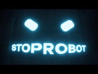 Stoprobot vinyl promo