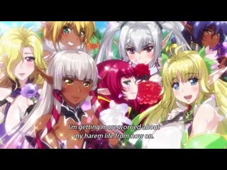 Youkoso! sukebe elf no mori e 3