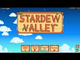 Аарон гланц live