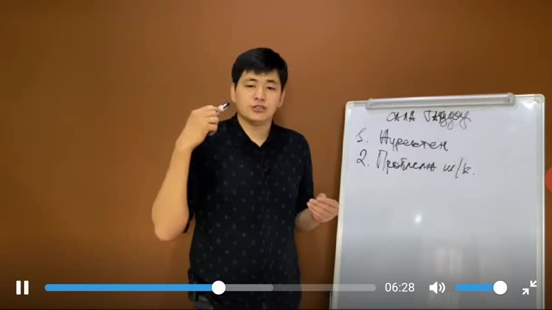 Сала таңдау ниша