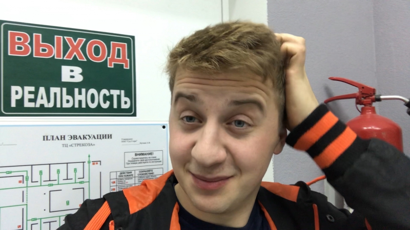 Стрим валеры всем лучи добра!!