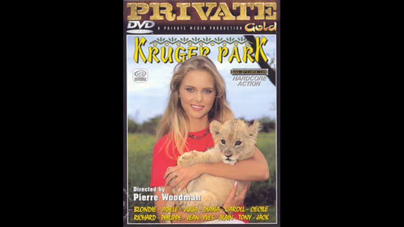 Парк Крюгера / Private Gold 7: Kruger Park (, xxx) смотреть порнофильм онлайн на Hotmovies