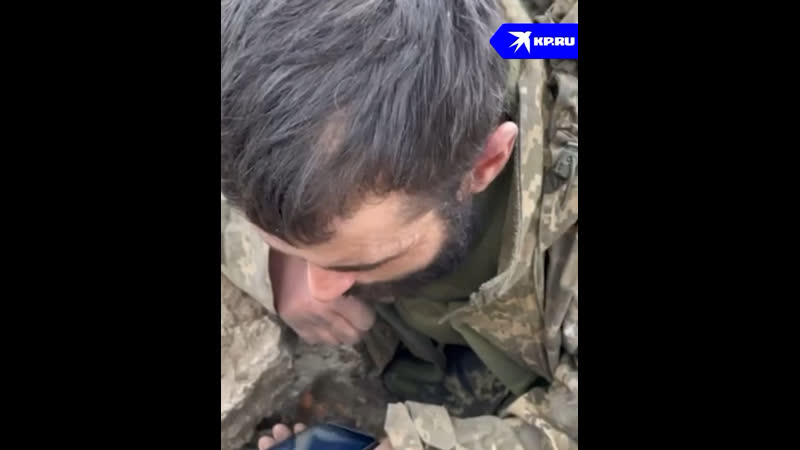 Пленный из украины звонит сослуживцам и просить их сдаться