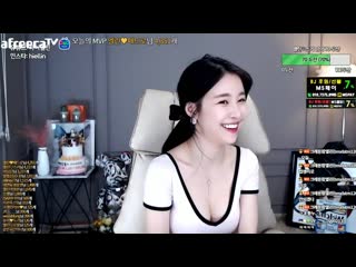 [생]엘린 33일차 ㅇㅣ뻐해줘 ♥ afreecatv video