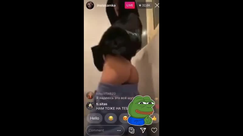 🤦🏻‍♂️ бухая инстасамка показала всей инсте свой зад и выбритый вареник2