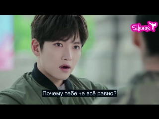 [mania] девушка вихрь 2 / whirlwind girl 2 2/28 (рус суб)