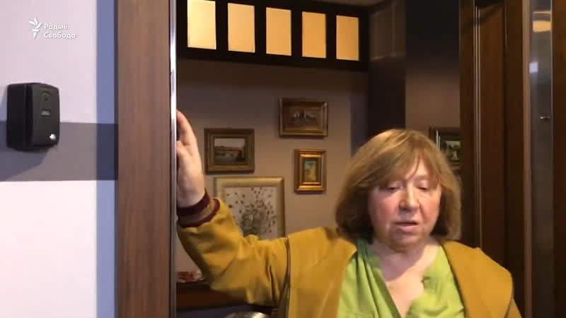 Алексіевіч пра сытуацыю ў краіне і затрыманьне сяброў каардынацыйнай рады