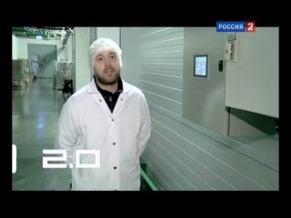 Наука 2 0 логистика доставить в срок