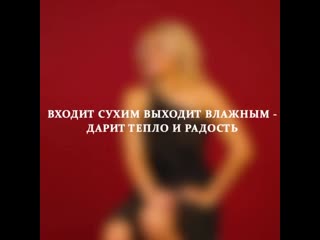 Загадки